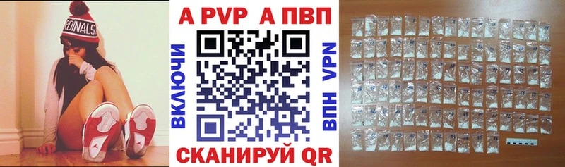 Где купить наркотики Цоци-Юрт АМФЕТАМИН LSD-25 COCAIN МЕФ ГАШ СК МАРИХУАНА