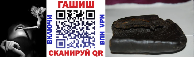ГАШ VHQ  Цоци-Юрт 