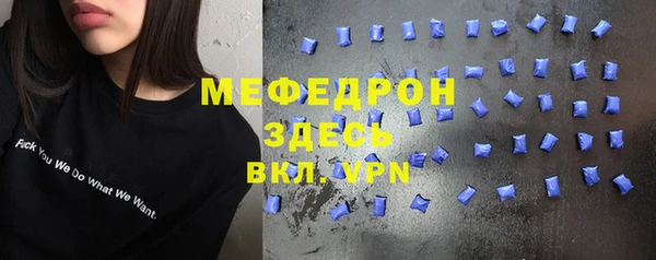 бутик Белоозёрский