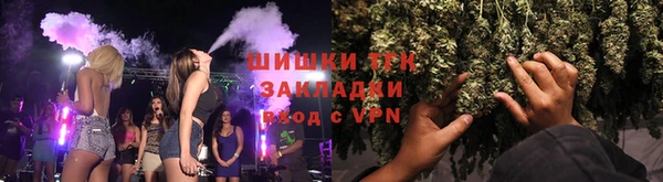 меф Богородицк