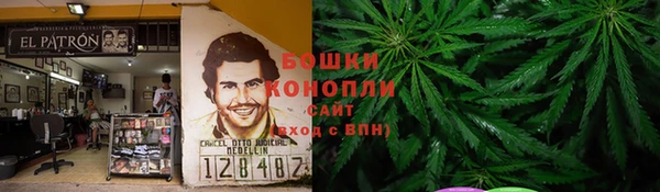 mdma Богданович