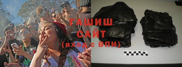 меф Богородицк