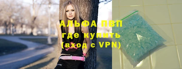 кокаин VHQ Богородск
