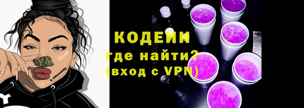 меф Богородицк