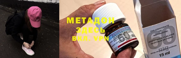 mdma Богданович
