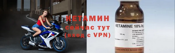 меф Богородицк