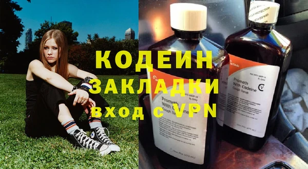 меф Богородицк