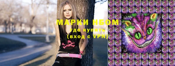 mdma Богданович