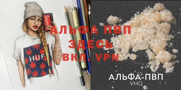 меф Богородицк