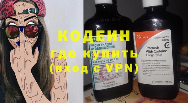 меф Богородицк