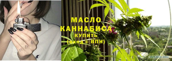 mdma Богданович