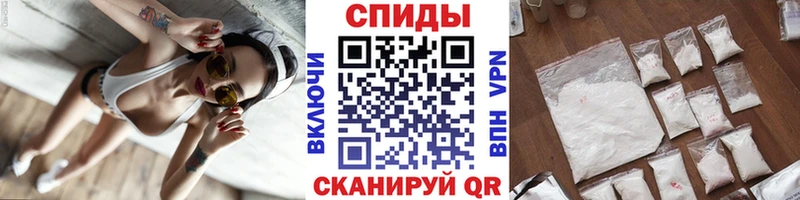 гидра tor  мориарти клад  Первитин кристалл  продажа наркотиков  Цоци-Юрт 